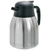 Καφετιέρα θερμός 1,5L